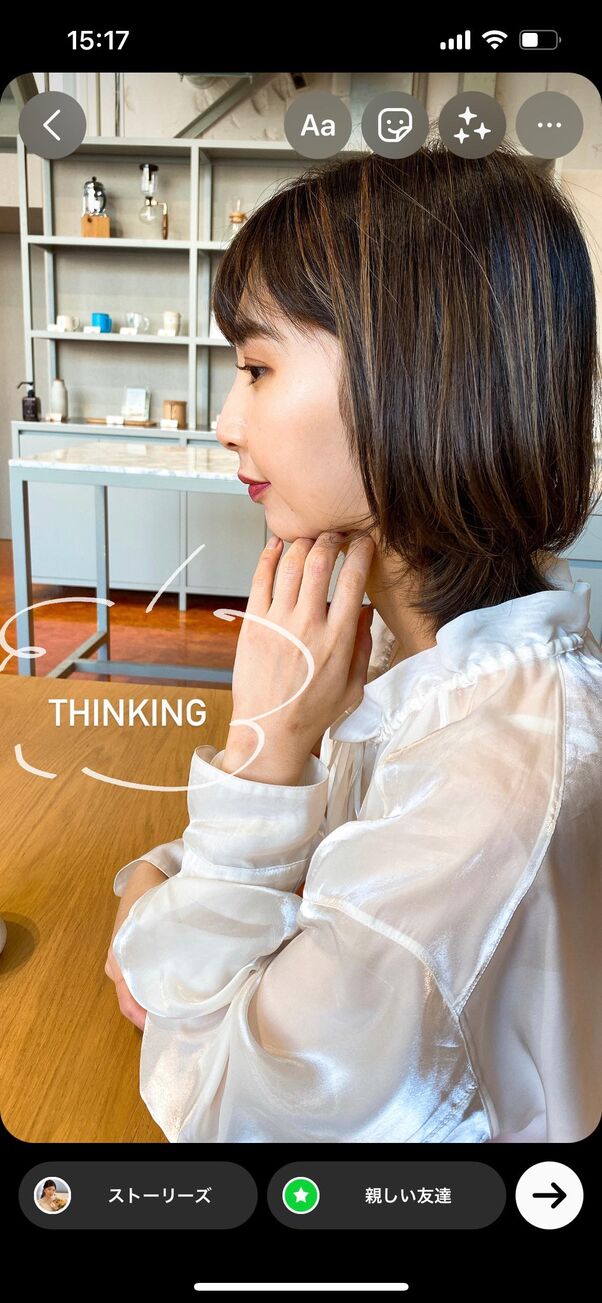 インスタストーリーのおしゃれ加工テク18選 かわいい背景 テンプレが使えるアプリも アプリオ