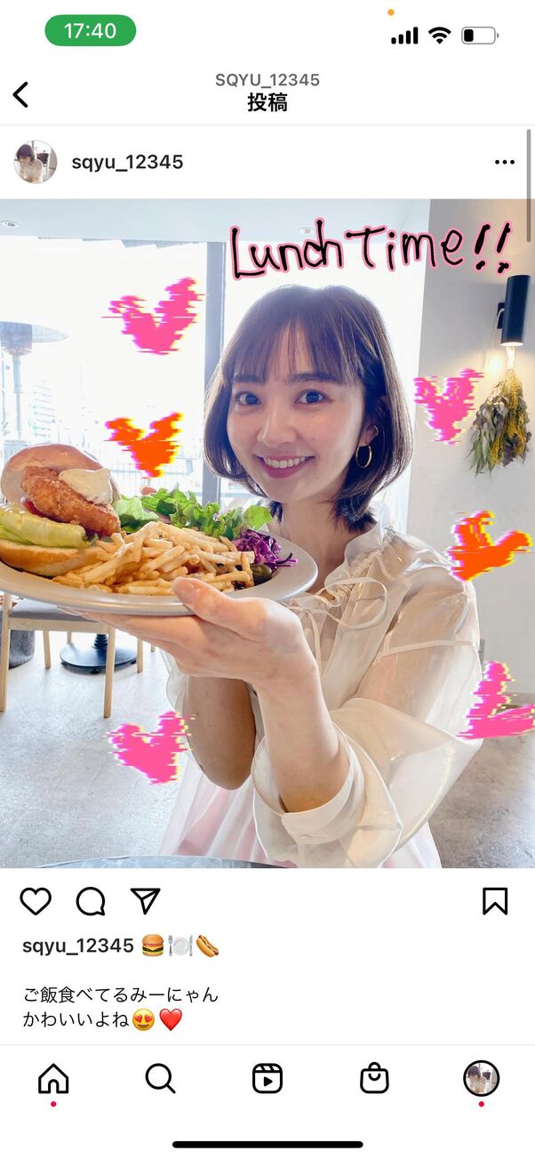 インスタ 手書き加工 のやり方 抜け感がおしゃれなトレンドテクからアプリまで アプリオ インスタ 手書き加工 のやり方 抜け感がおしゃれなトレンドテクからアプリまで アプリオ