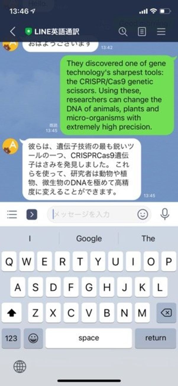 2年前(2020年10月)