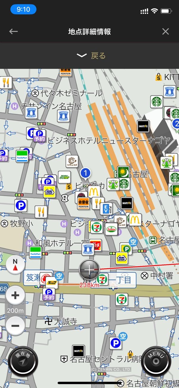 【おすすめカーナビアプリ】カーナビタイム(ナビ表示)