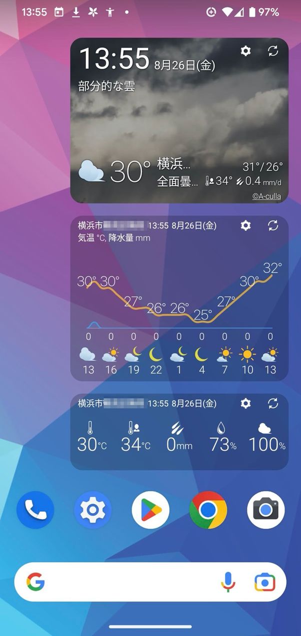 weawowのウィジェット
