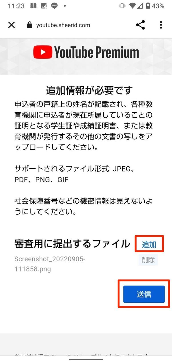 javascript  how to close a jquery popup when i click evrywhere except the popup it