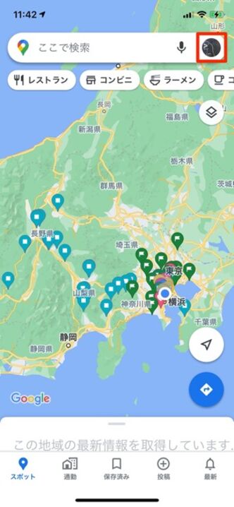 Iphoneの履歴を消す 残さない方法 Safariやgoogle検索 使用履歴などの消し方まとめ アプリオ