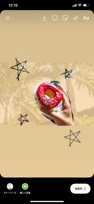 インスタストーリーの背景色を変更する方法 塗りつぶし 半透明 グラデーション アプリオ