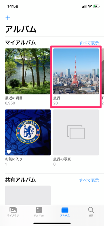  iOS 14: Apple の写真アプリで画像とビデオを並べ替える方法