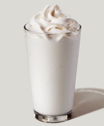 スタバのカロリーが低いドリンクランキング ダイエット中でも飲めるメニューとは アプリオ