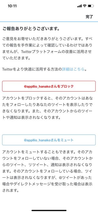 68oijr Rhipz M