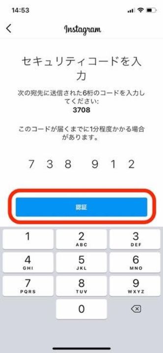 ロマサガ 3 閃き 閃き道場 ロマサガ3攻略 解析 Sfc リマスター Stg Origin Aegpresents Com