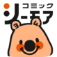 コミックシーモア