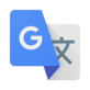 Google翻訳