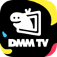 DMM TV