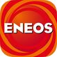 ENEOS サービスステーションアプリ