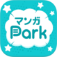 マンガPark