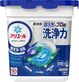 ジェルボール　プロ