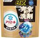 ジェルボール　プロパワー