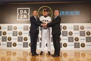 DAZN、巨人・原辰徳監督がアンバサダーに就任　読売グループが全国の販売店で加入促進【動画配信サービス】