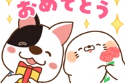 家族と使おう☆毒舌あざらし×進研ゼミ
