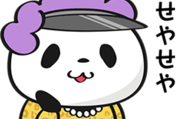 動く！お買いものパンダ