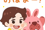 ポコパンタウン × アルプスの少女ハイジ
