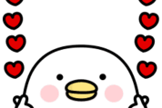 うるせぇトリ