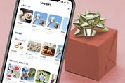LINEギフトの使い方──送り方・受け取り方など完全ガイド