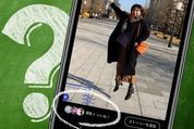 LINEストーリー　足跡