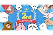 LINEスタンププレミアム、学割プラン新規無料体験など5つのキャンペーン実施　提供開始2周年を記念して