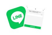 LINE IDを変更をする方法の記事画像