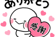 しろまる×LINEスキマニ