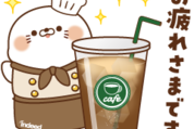 毒舌あざらし＆ゲスくま　働く編