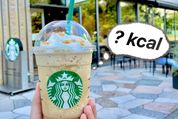 スタバでカロリーが低いドリンクランキング、ダイエット中でも飲めるメニューとは？