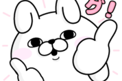 dカード★うさぎ&くま100%