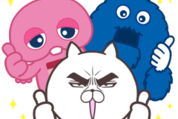 UQ×目ヂカラ☆にゃんこ