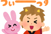 いらすとや×au三太郎