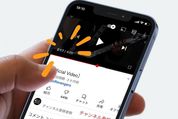 【YouTube】時間指定リンクの作成方法 動画の途中から再生できる