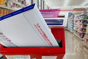レターパックをコンビニで購入、発送する方法