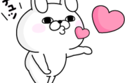うさぎ100％×プロアクティブ