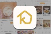 管理栄養士監修の豊富なレシピを動画で見られるアプリ「クラシル」