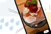 インスタグラム　ストーリー　天気スタンプ