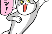 電話猫＆仕事猫×LINE BITMAX
