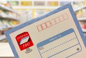 スマートレターをコンビニで購入、発送する方法