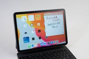 「iPadOS 15」の新機能まとめ　マルチタスキングやメモ機能がパワーアップ