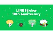 LINE、自由にテキストを入力できるスタンプを無料配布　LINEスタンプ10周年を記念して