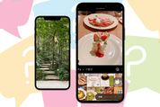 インスタ　画像　サイズ