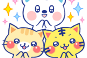 にゃーにゃー団×うえたん　コラボスタンプ