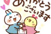 白うさぎさん×ライブドアニュース