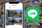 【削除禁止】LINE「アルバム」の作り方──使い方から写真追加、応用テクまで完全ガイド 2021