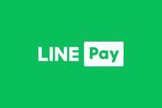 LINE Payボーナス、来年8月にすべて失効　現在のインセンティブはLINEポイントに変更