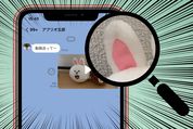 LINEで動画を送ると画質が落ちる？ オリジナルサイズで送る方法とは