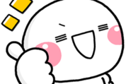 しろまる × LINEチラシ